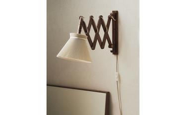 LAMPE | APPLIQUE MURALE BOIS