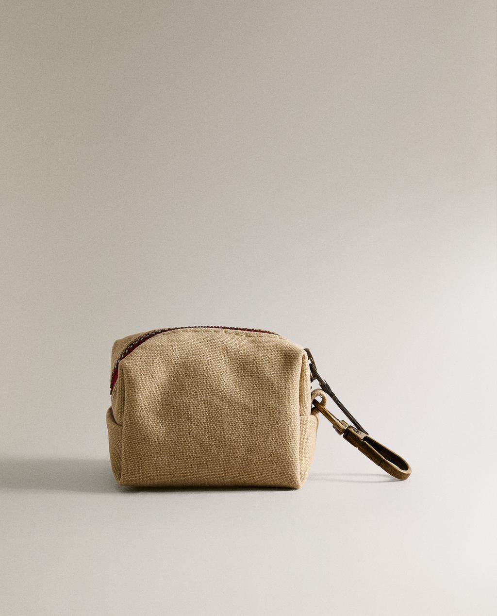PET BAG DISPENSER
