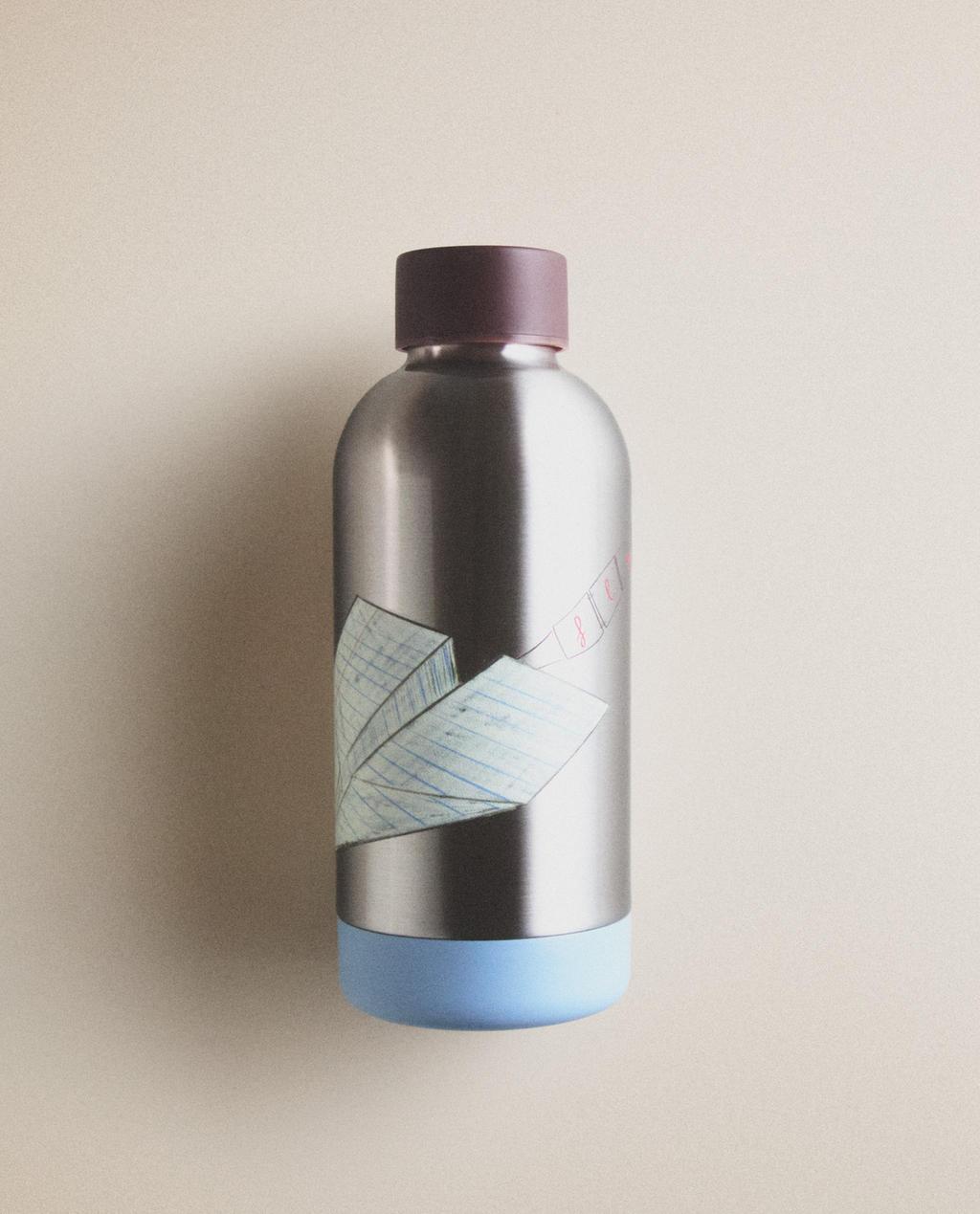 CHILDREN'S STAINLESS STEEL PAPER PLANE BOTTLE