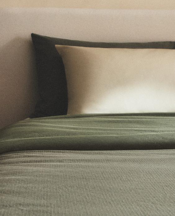 STRIPED COTTON DUVET COVER