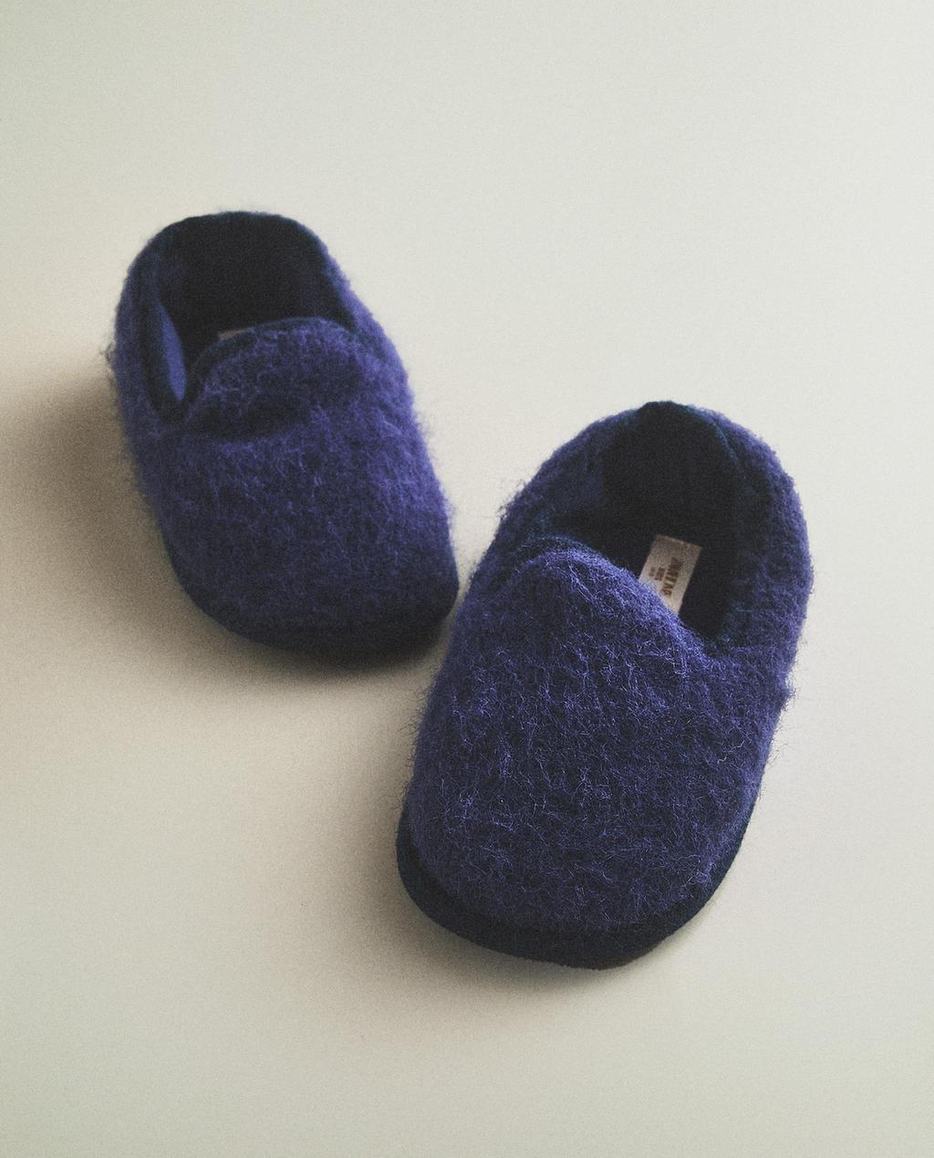 PANTOFOLE BAMBINO TEXTURE