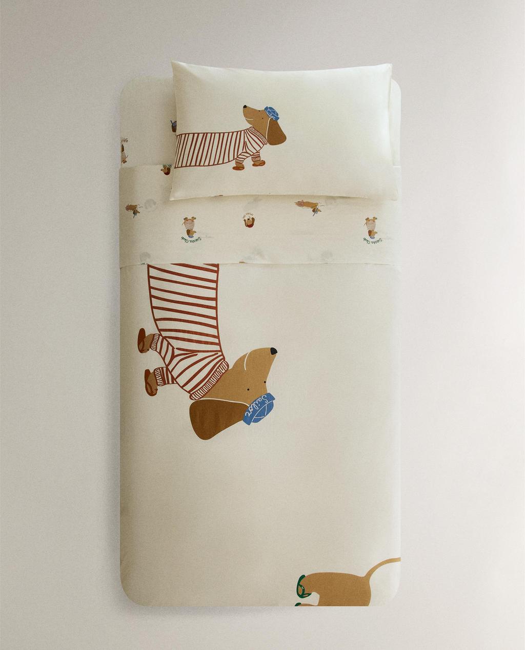 COUETTE RÉVERSIBLE ENFANT CHIENS
