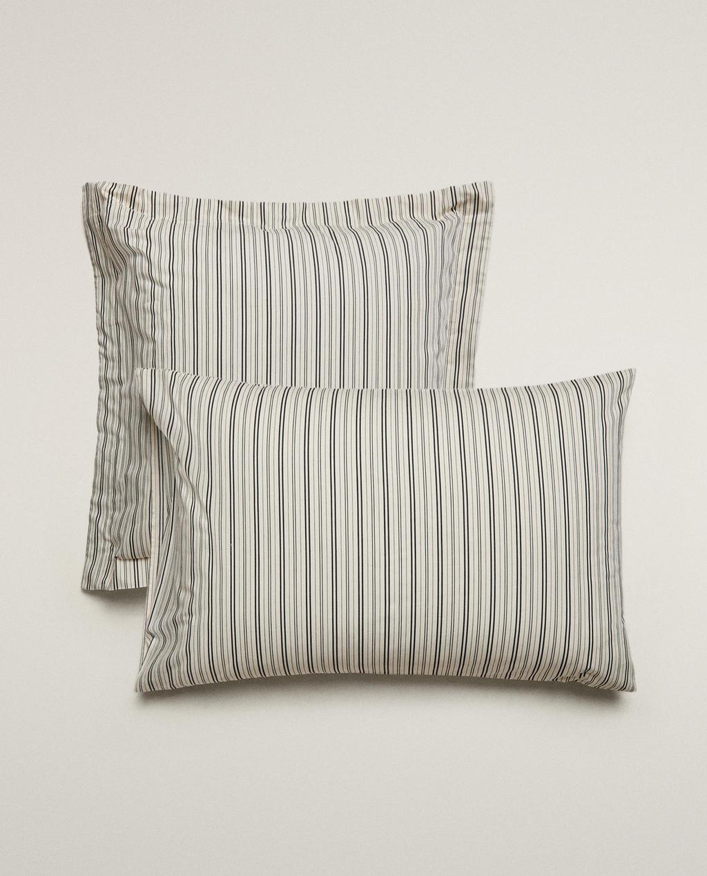 FUNDA ALMOHADA PERCAL RAYAS
