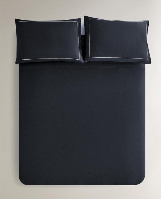 SATEEN DUVET COVER WITH TRIM (500 THREAD COUNT)