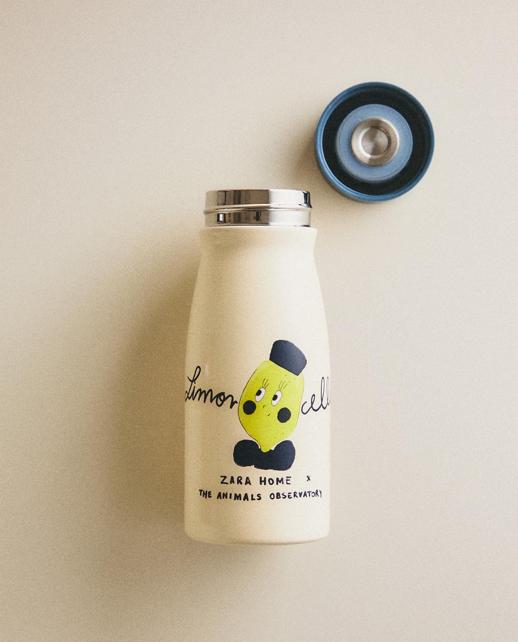 KIDS' STAINLESS STEEL BOTTLE X THE ANIMALS OBSERVATORY