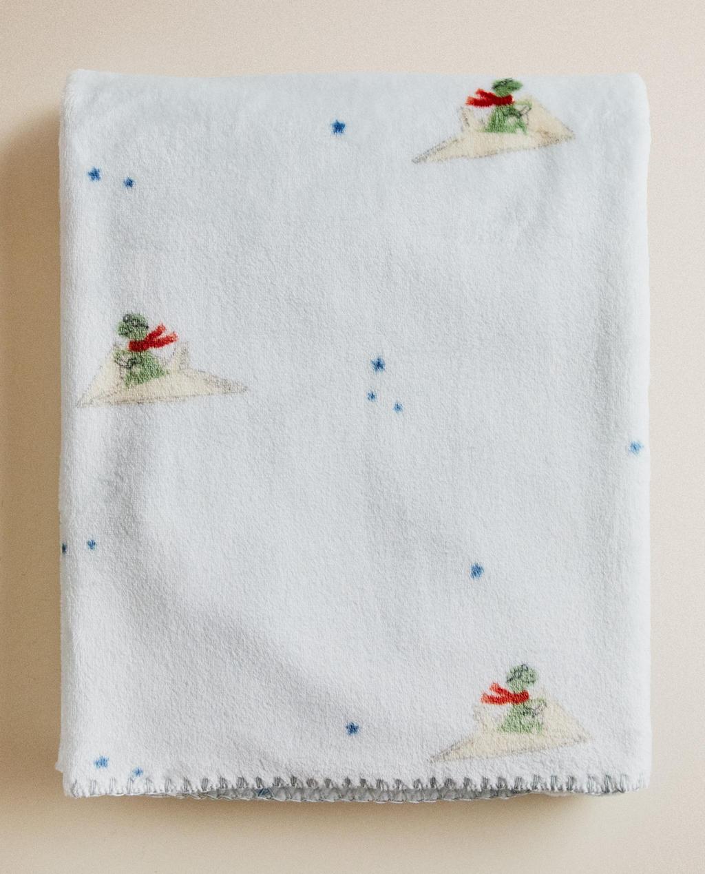 KIDS' DINOSAUR BLANKET