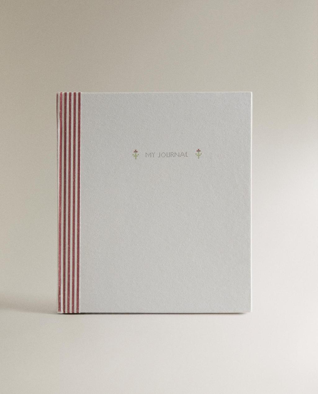 DJEČJI ALBUM „MY JOURNAL”