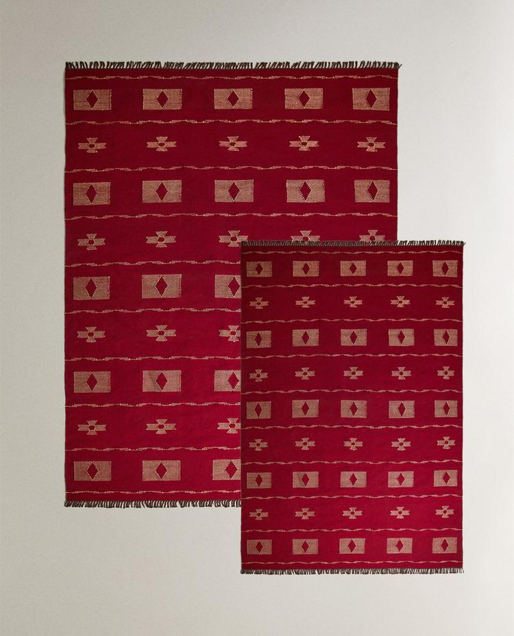 GEOMETRIC PRINT WOOL AND RAFFIA RUG