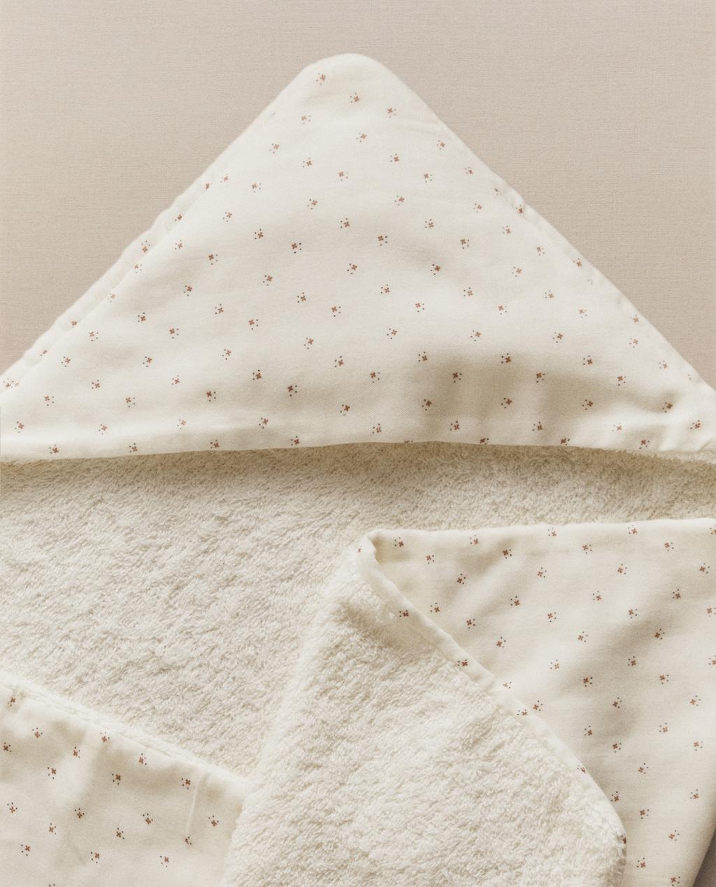 FLORAL MUSLIN HOODED BABY TOWEL