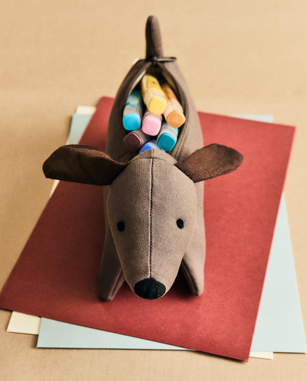 KIDS' DOG PENCIL CASE