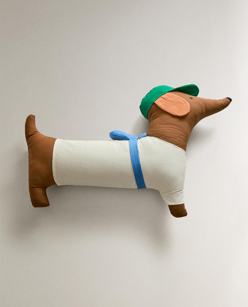 COUSSIN ENFANT CHIEN