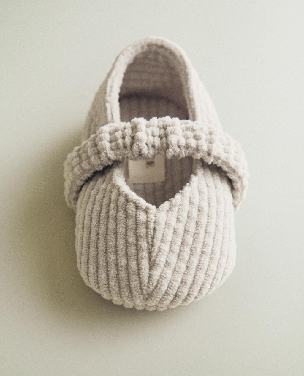 TEXTURED BALLERINA BOOTIES