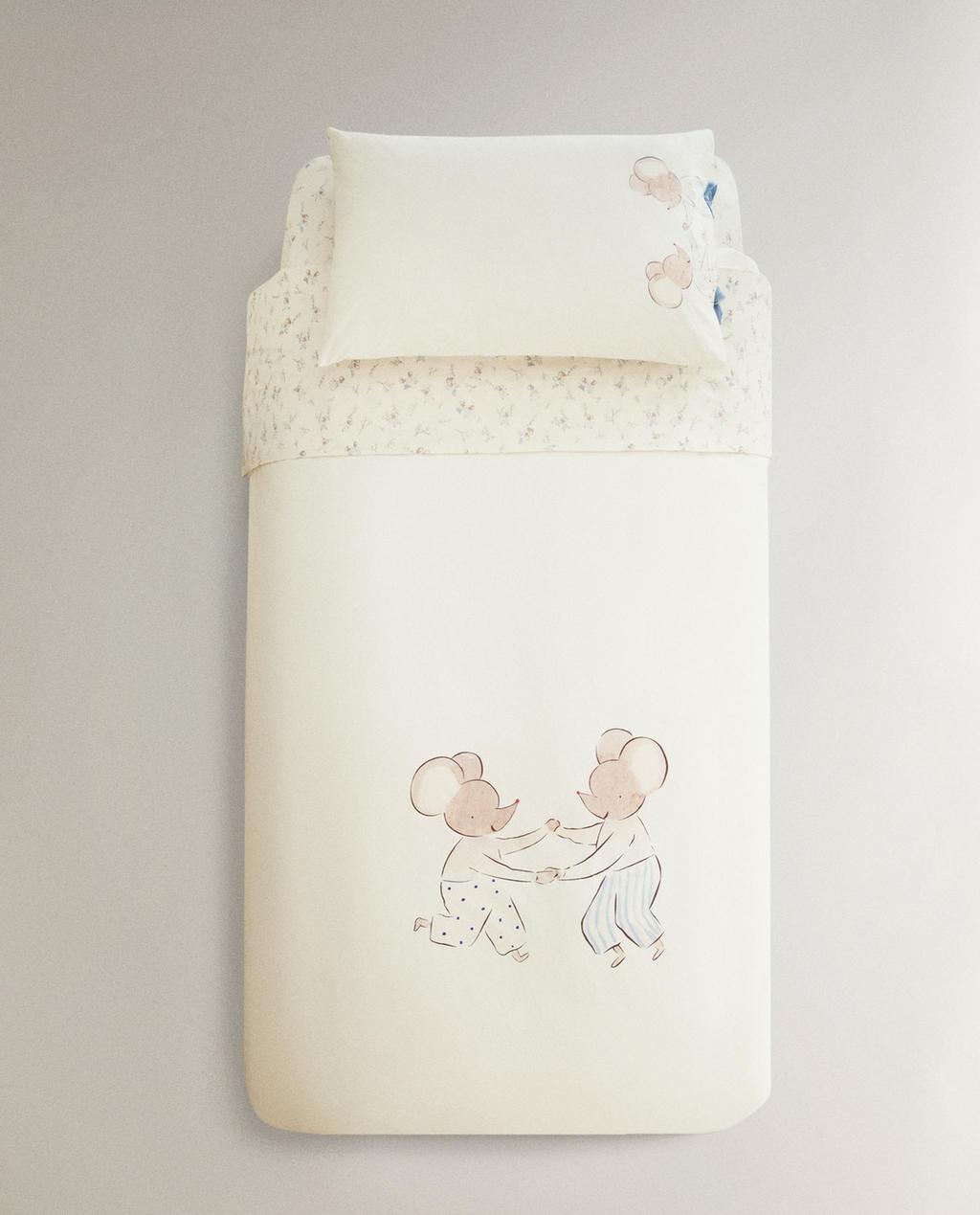KIDS' MOUSE DUVET COVER