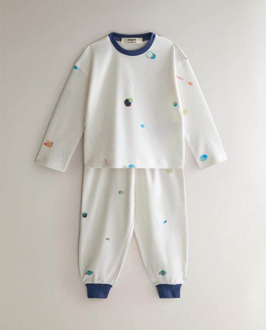 CHILDREN'S SPACE PYJAMAS