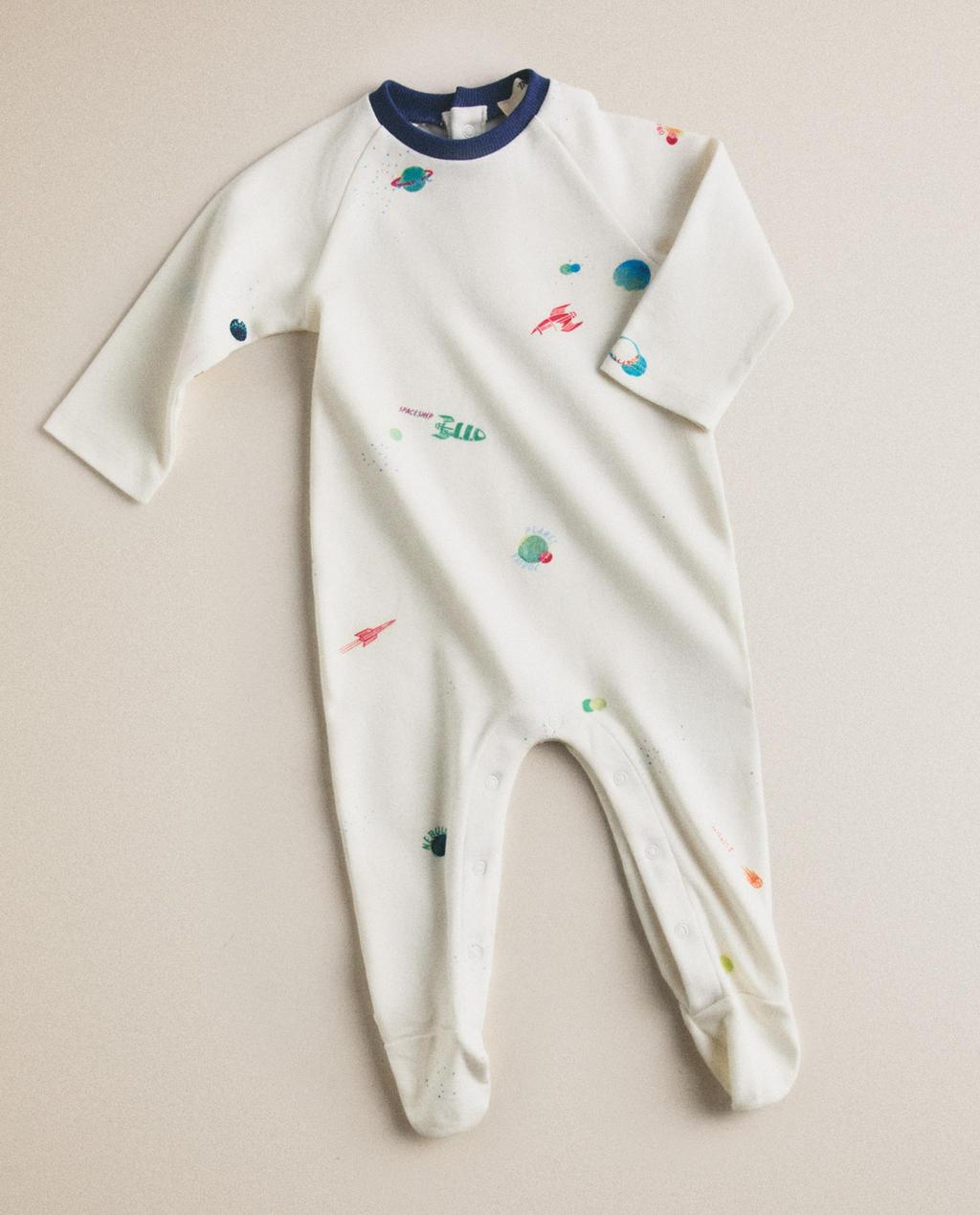 SPACE BABY ROMPER