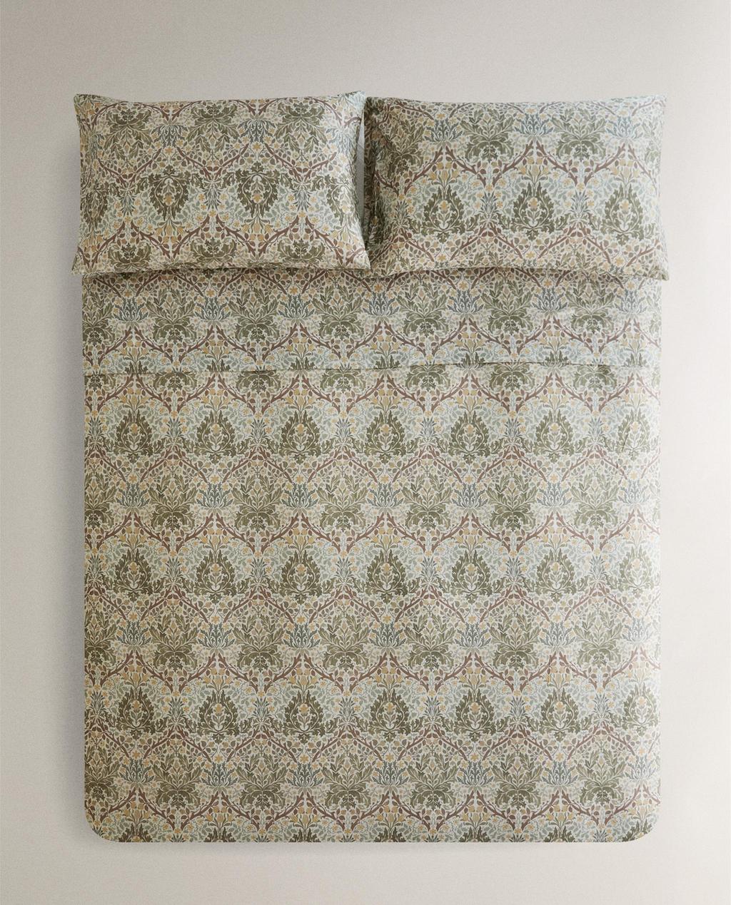 MORRIS & CO. LEAVES COTTON SATEEN DUVET COVER