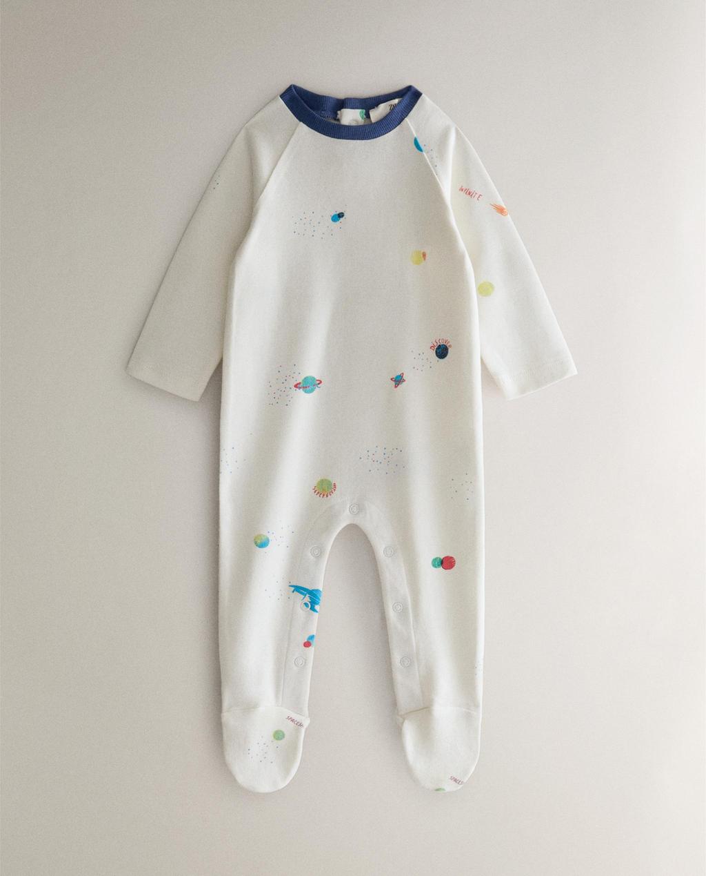SPACE BABY ROMPER