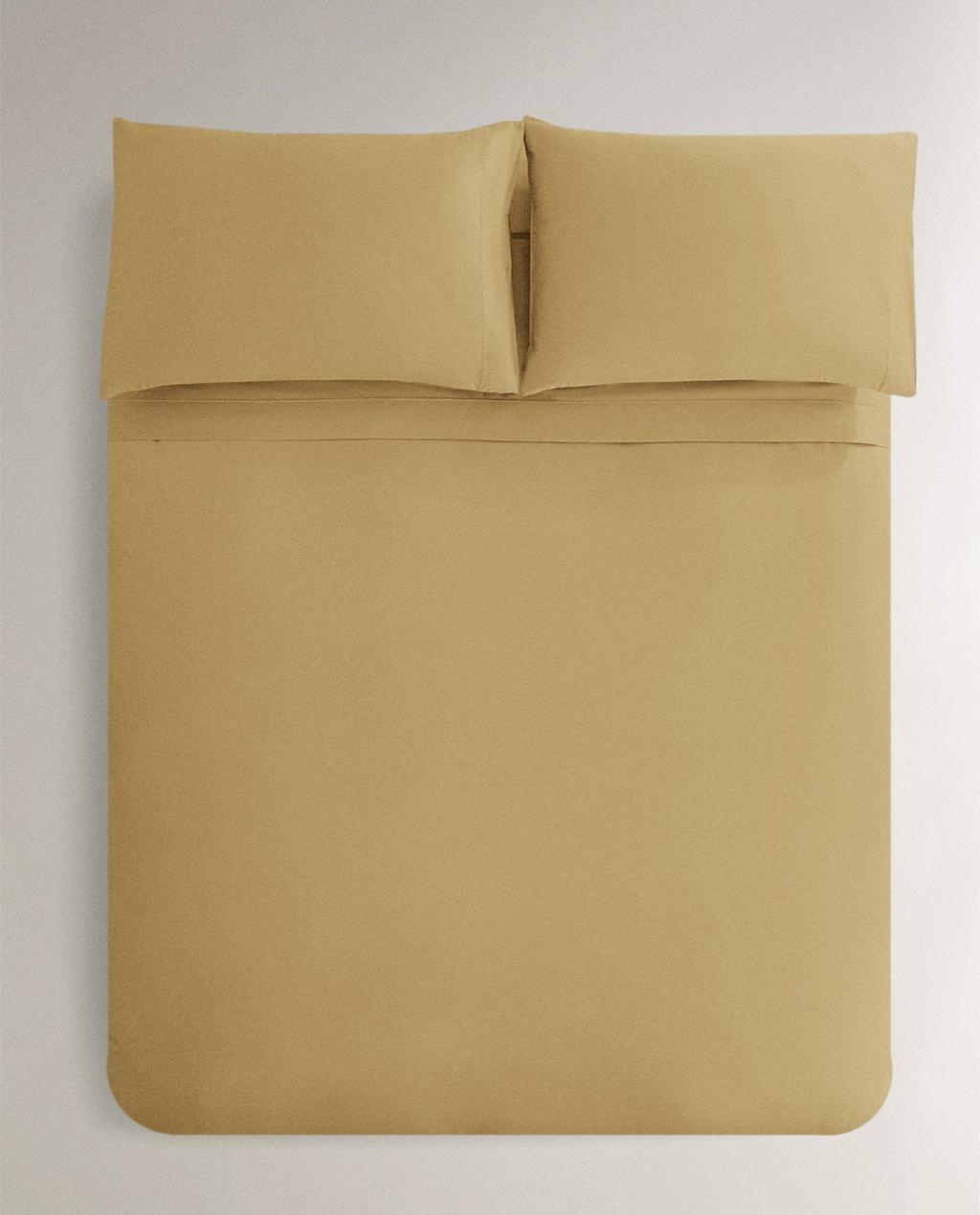 SATEEN DUVET COVER (300 THREAD COUNT)