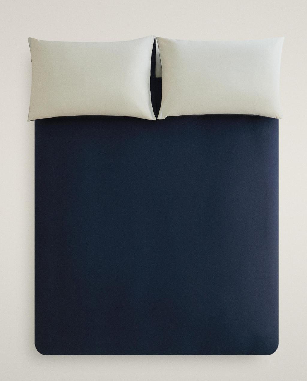REVERSIBLE PERCALE BED LINEN SET (200 THREAD COUNT)