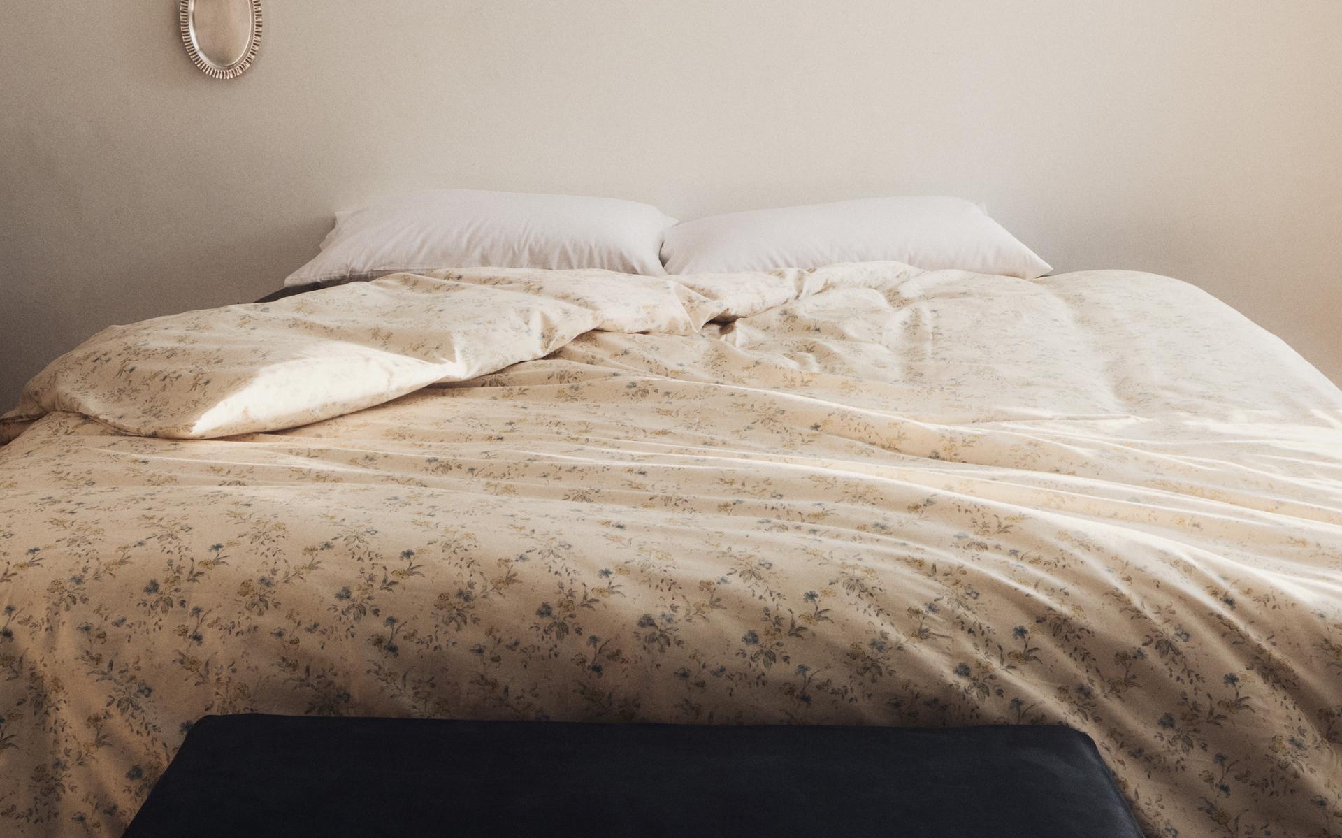FLORAL PRINT SATEEN DUVET COVER (300 THREAD COUNT)