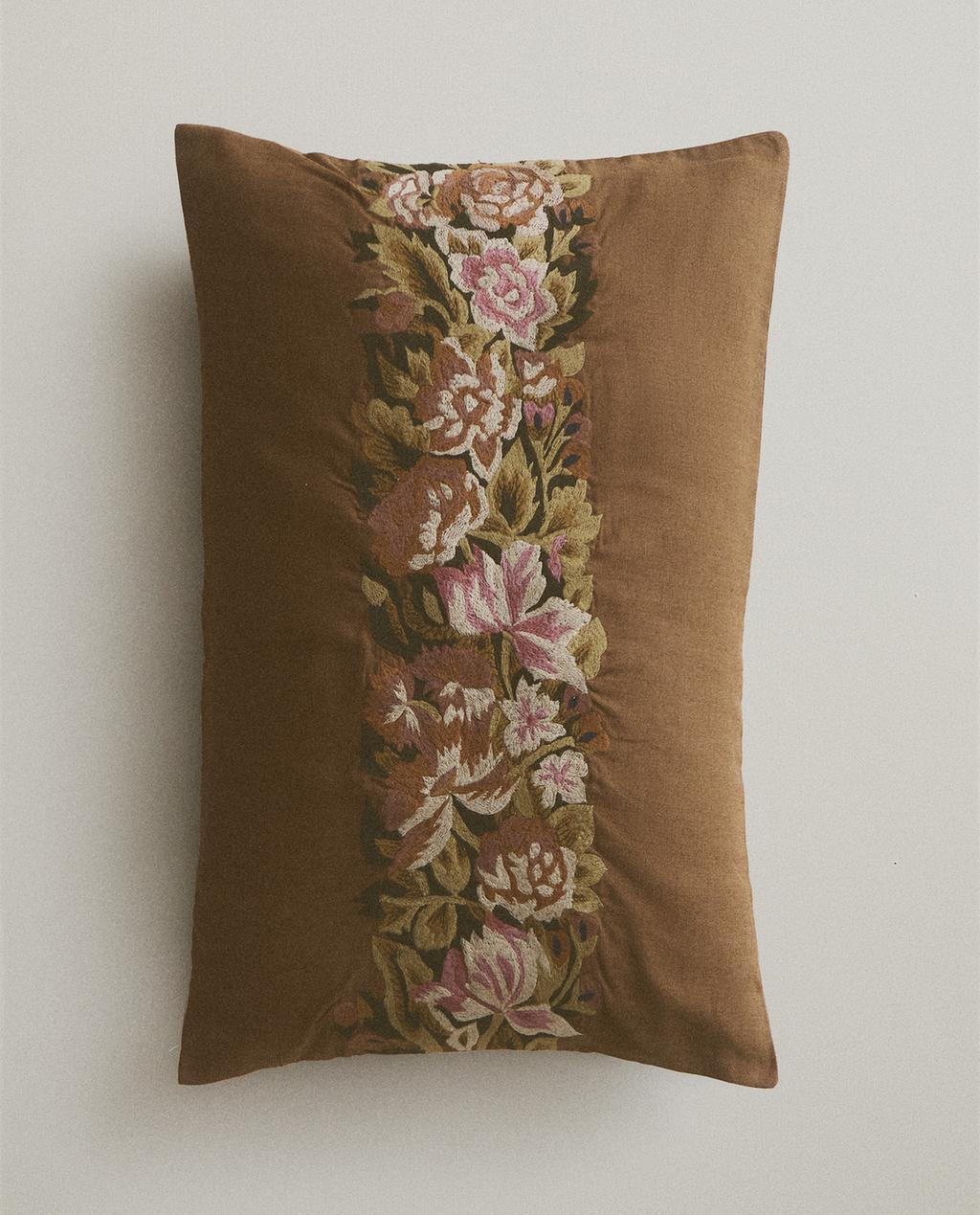 SARUNG BANTAL BORDIRAN