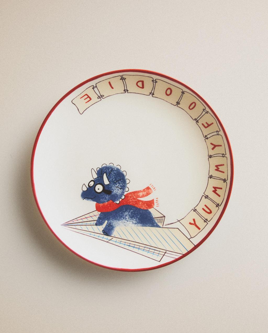 ASSIETTE ENFANT CÉRAMIQUE DINOSAURE