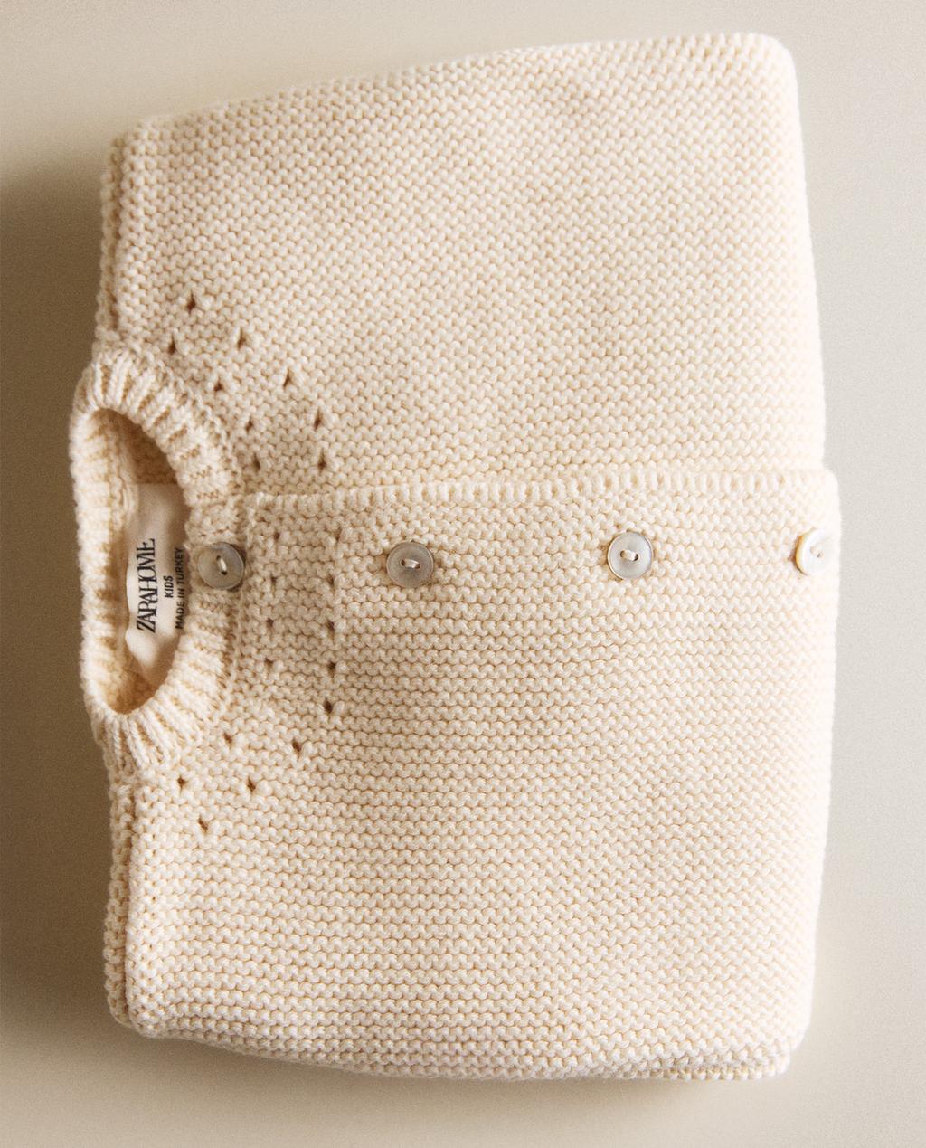 CHAQUETA BEBÉ PUNTO
