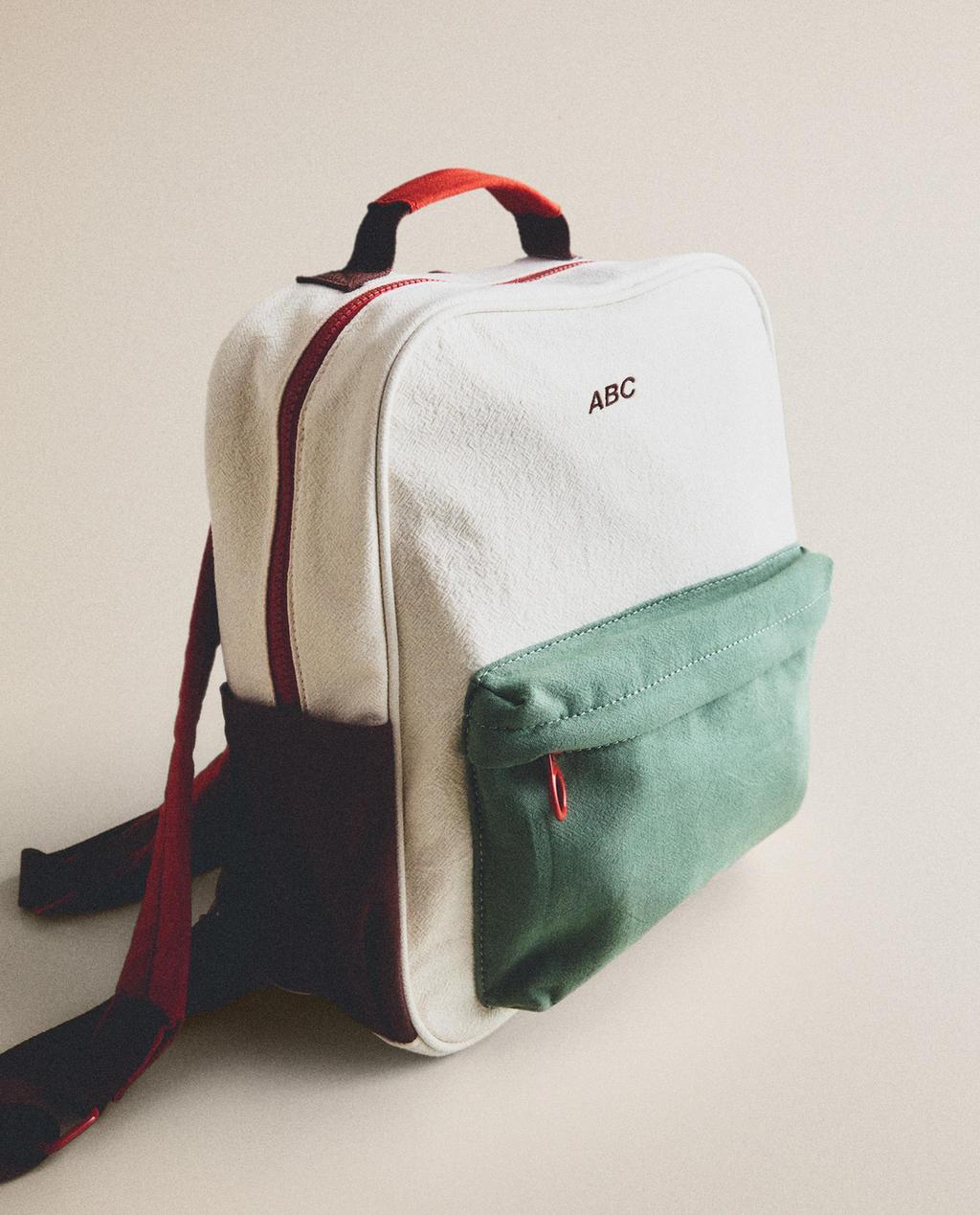 KIDS' COTTON BACKPACK