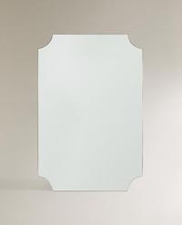 MIROIR CONTOUR ARGENT
