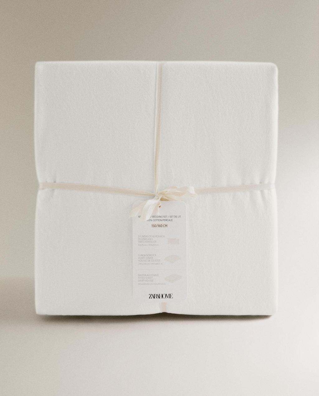 (300 THREAD COUNT) PERCALE BED LINEN SET