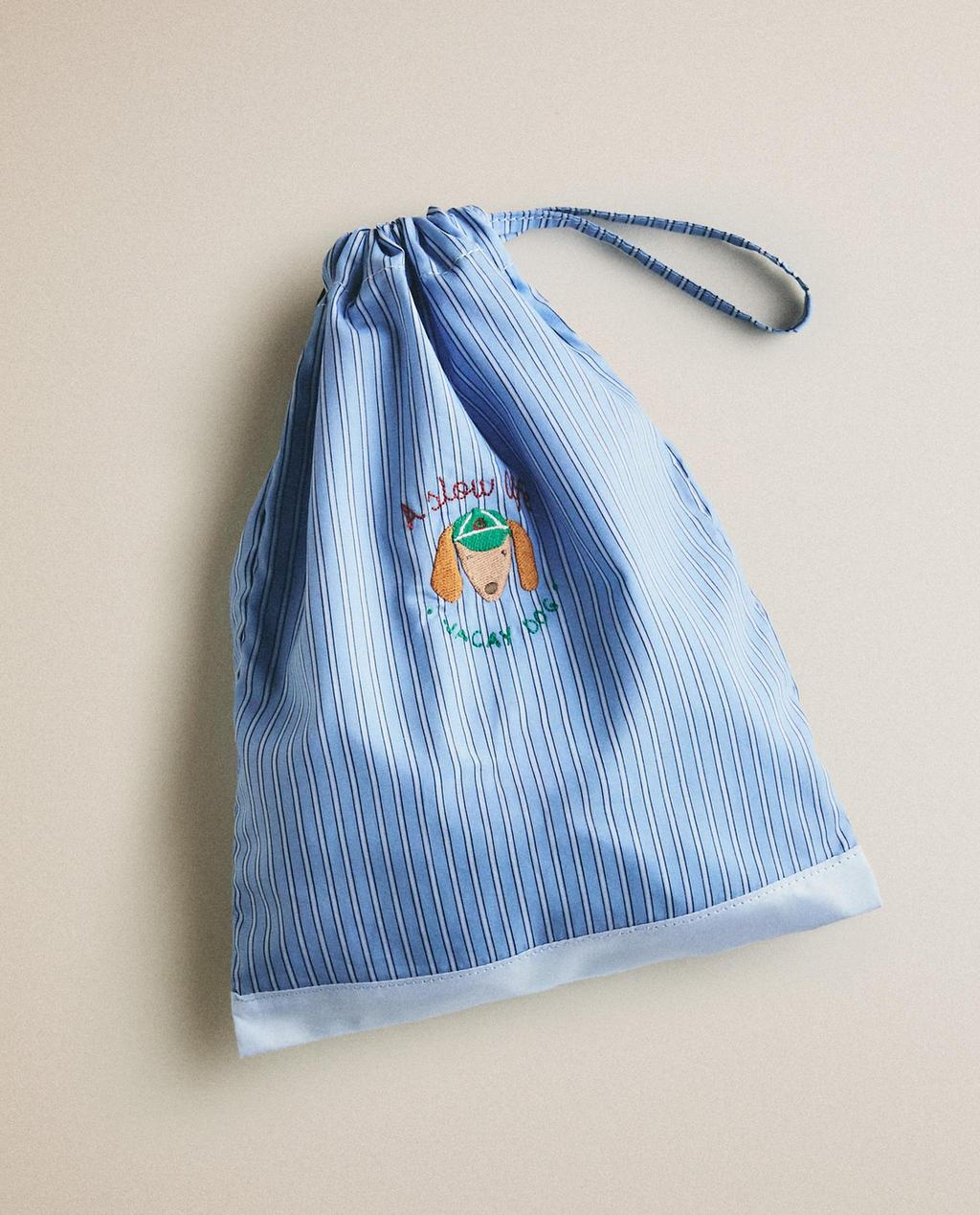 CHILDREN'S DOG LAUNDRY BAG