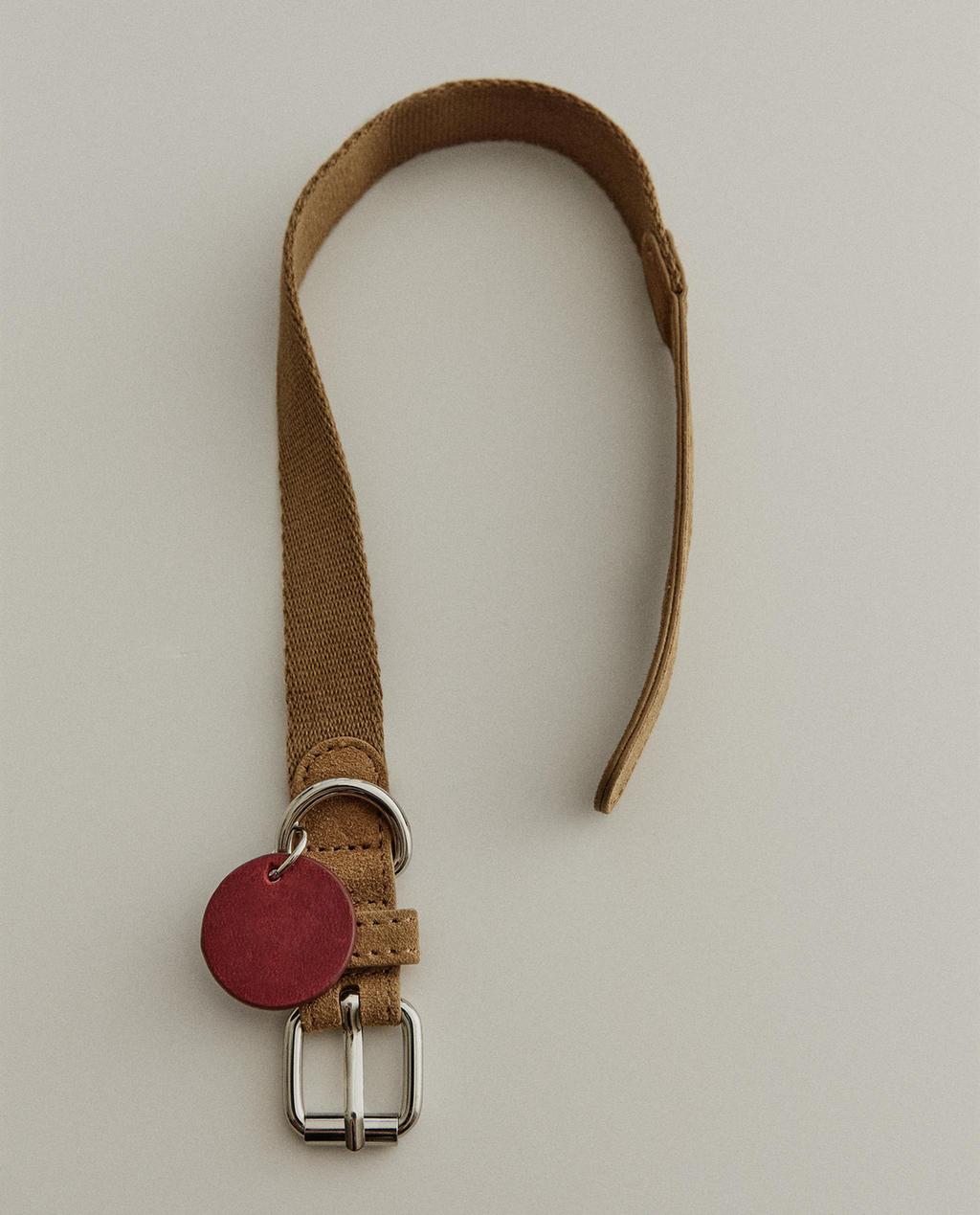 LEATHER PET COLLAR