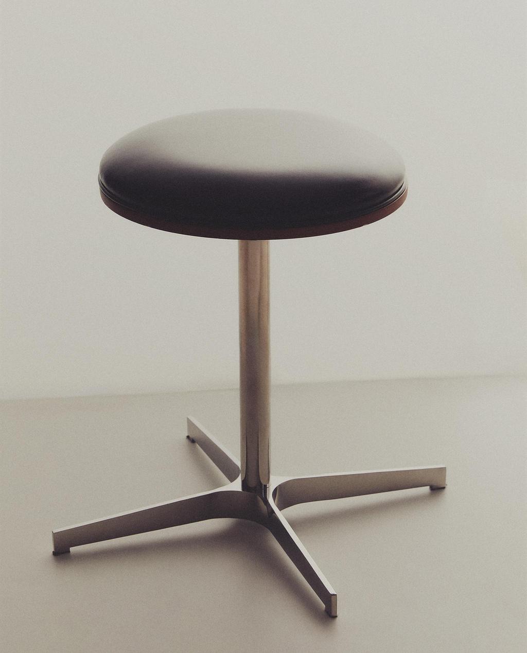 LEATHER AND STAINLESS STEEL STOOL