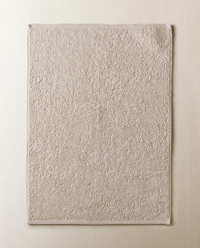 PLAIN BATH MAT