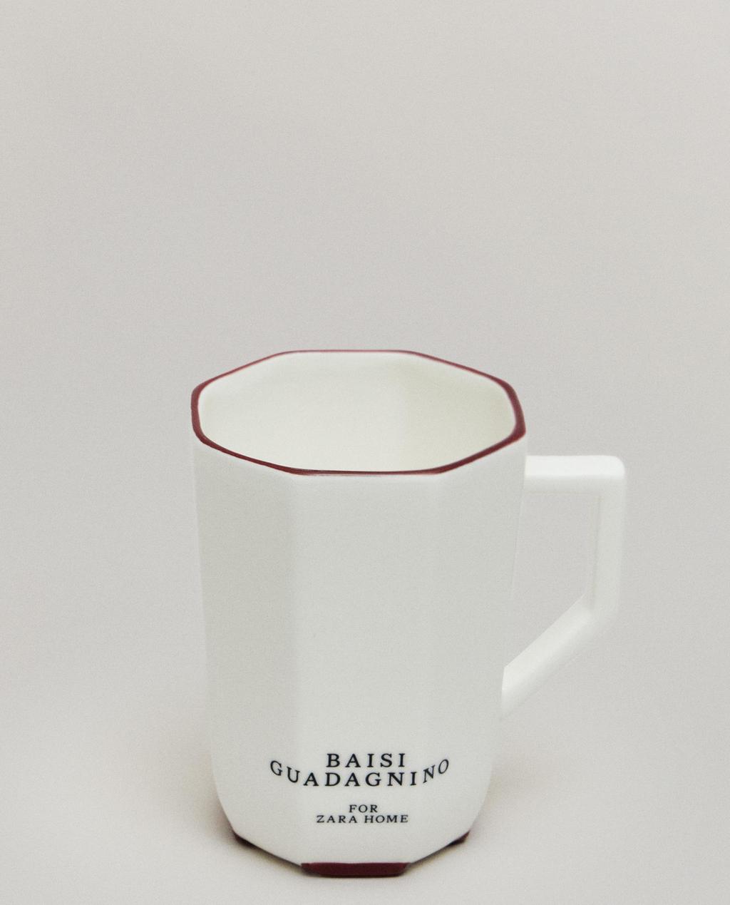 THE SKY OCTOGONAL MUG