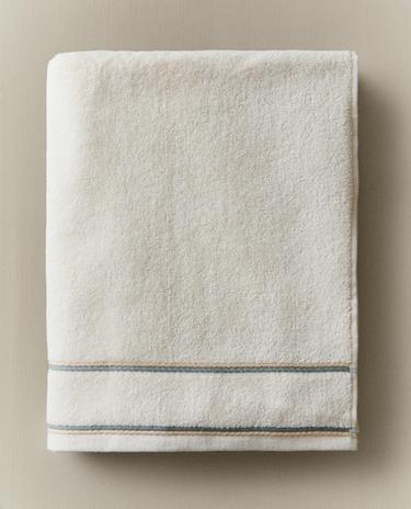 SERVIETTE DE BAIN DOUBLE LISERÉ COLORÉ