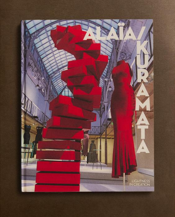 ALAIA KURAMATA BOOK (ENGLISH)