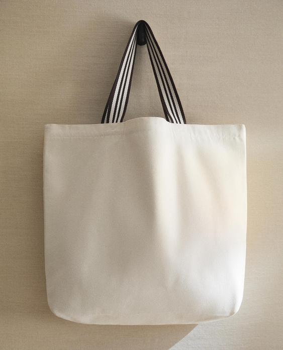 REVERSIBLE STRIPED FABRIC TOTE BAG