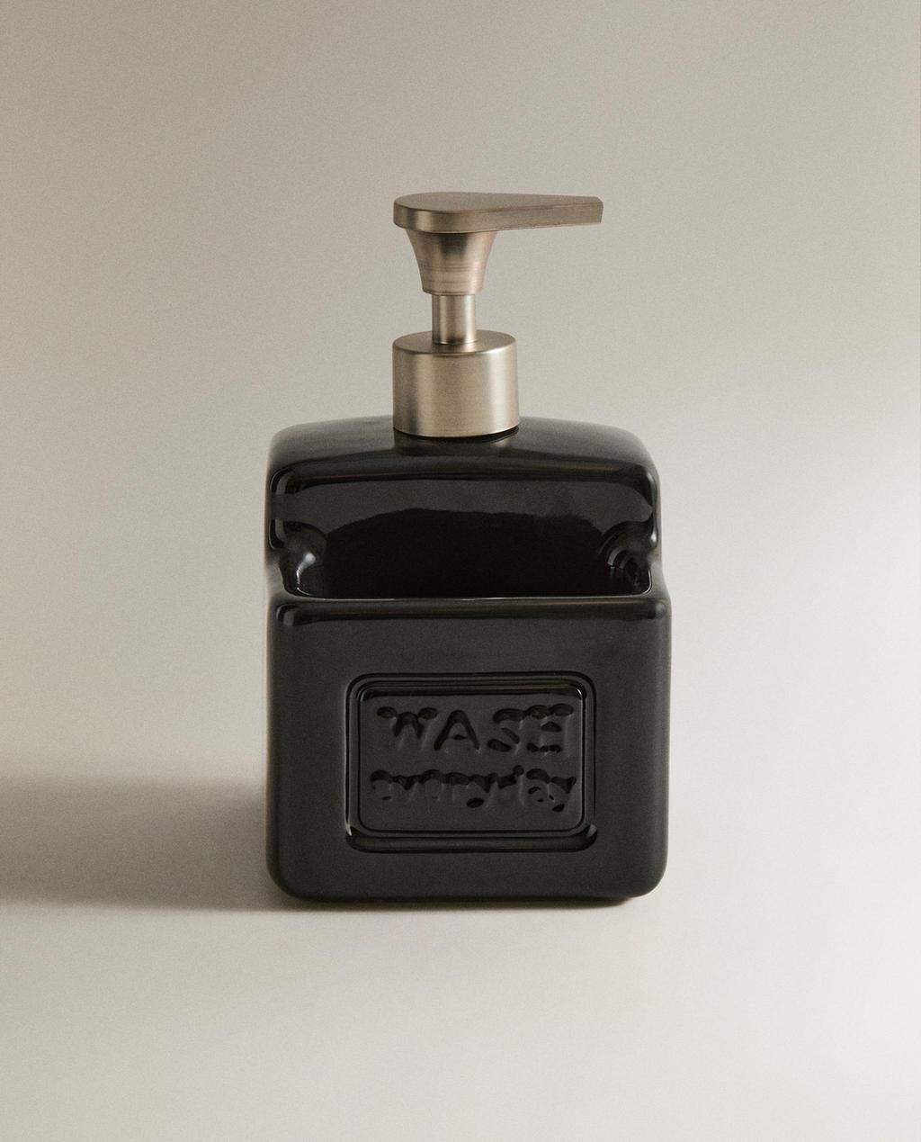 WASHING-UP LIQUID DISPENSER WITH CONTAINER