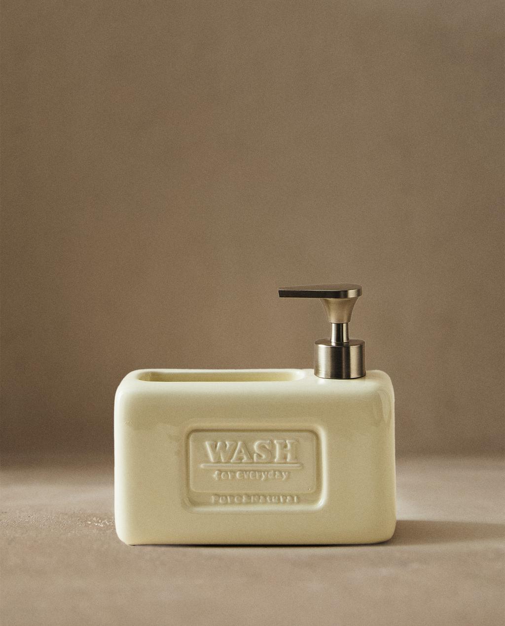 WASHING-UP LIQUID DISPENSER WITH CONTAINER