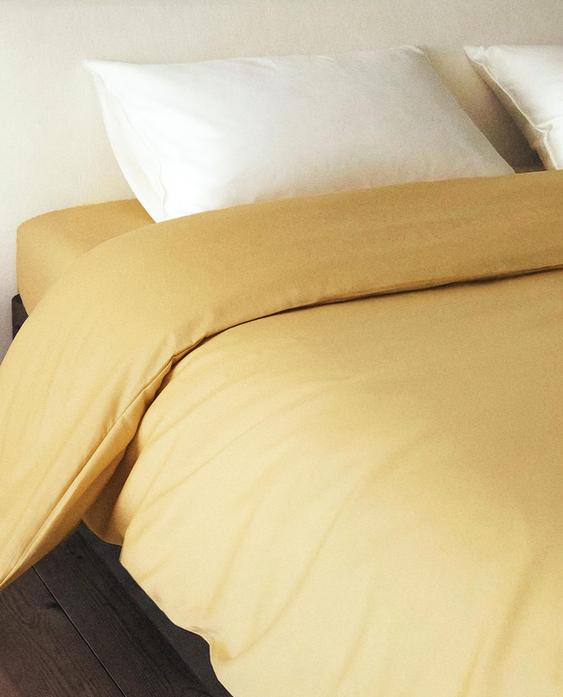 SATEEN DUVET COVER (300 THREAD COUNT)