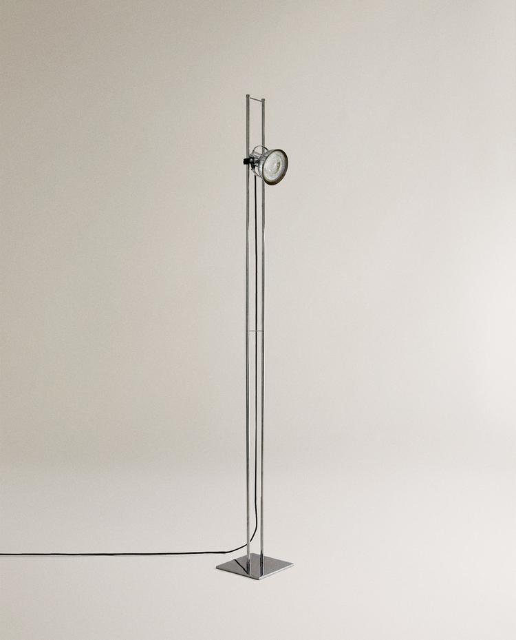 LAMPADAIRE | PROJECTEUR MÉTAL