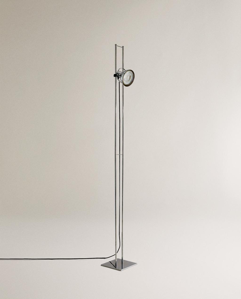 PODNA LAMPA | METALNI REFLEKTOR