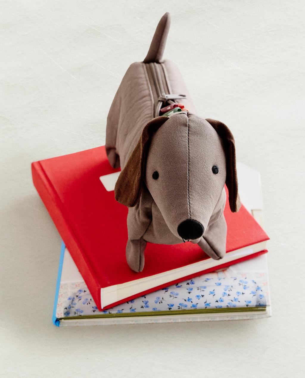 KIDS' DOG PENCIL CASE