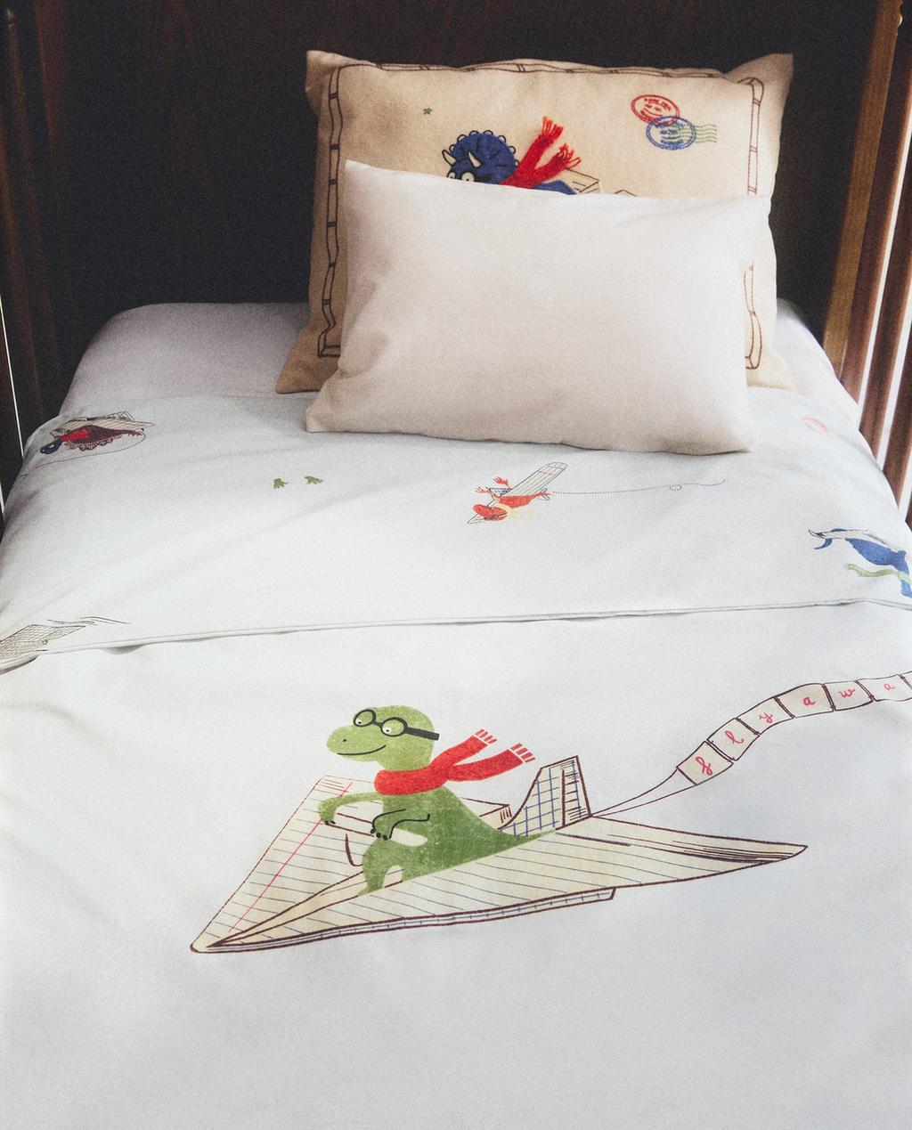 KIDS' REVERSIBLE DINOSAUR DUVET COVER