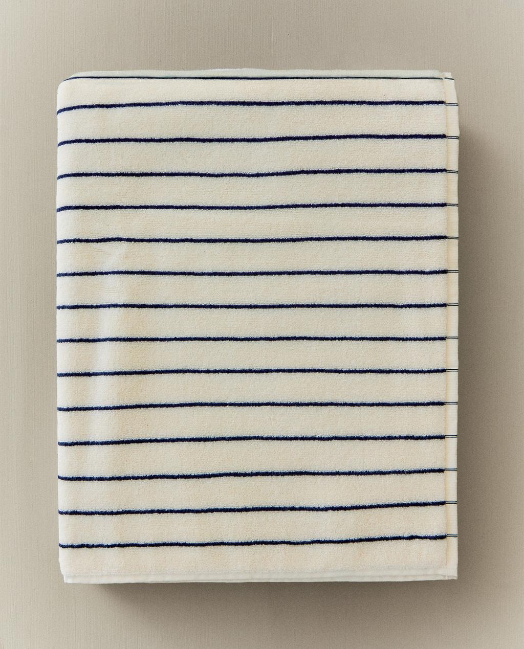 COLOURED STRIPE BATH TOWEL