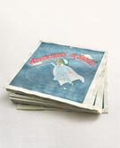 CHILDREN'S SPACE PAPER NAPKINS