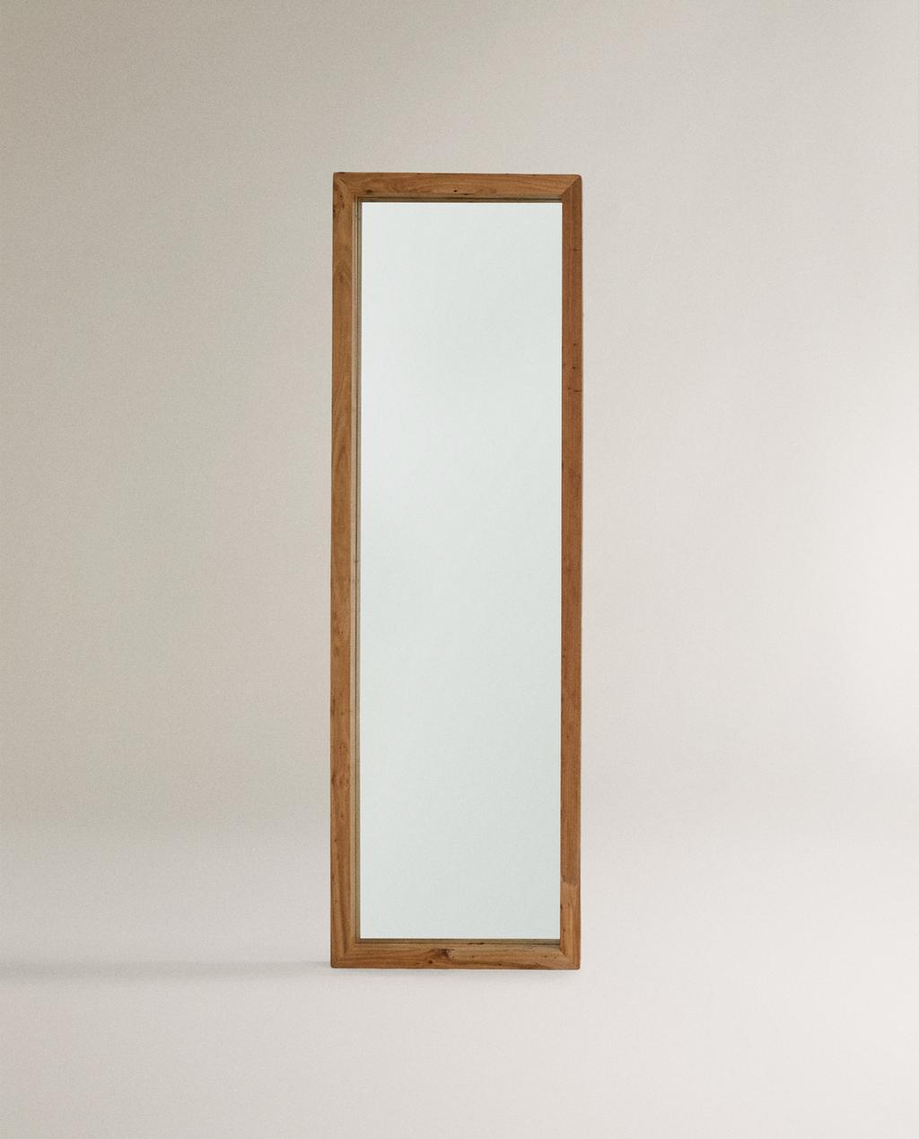 ELM WOOD VERTICAL MIRROR