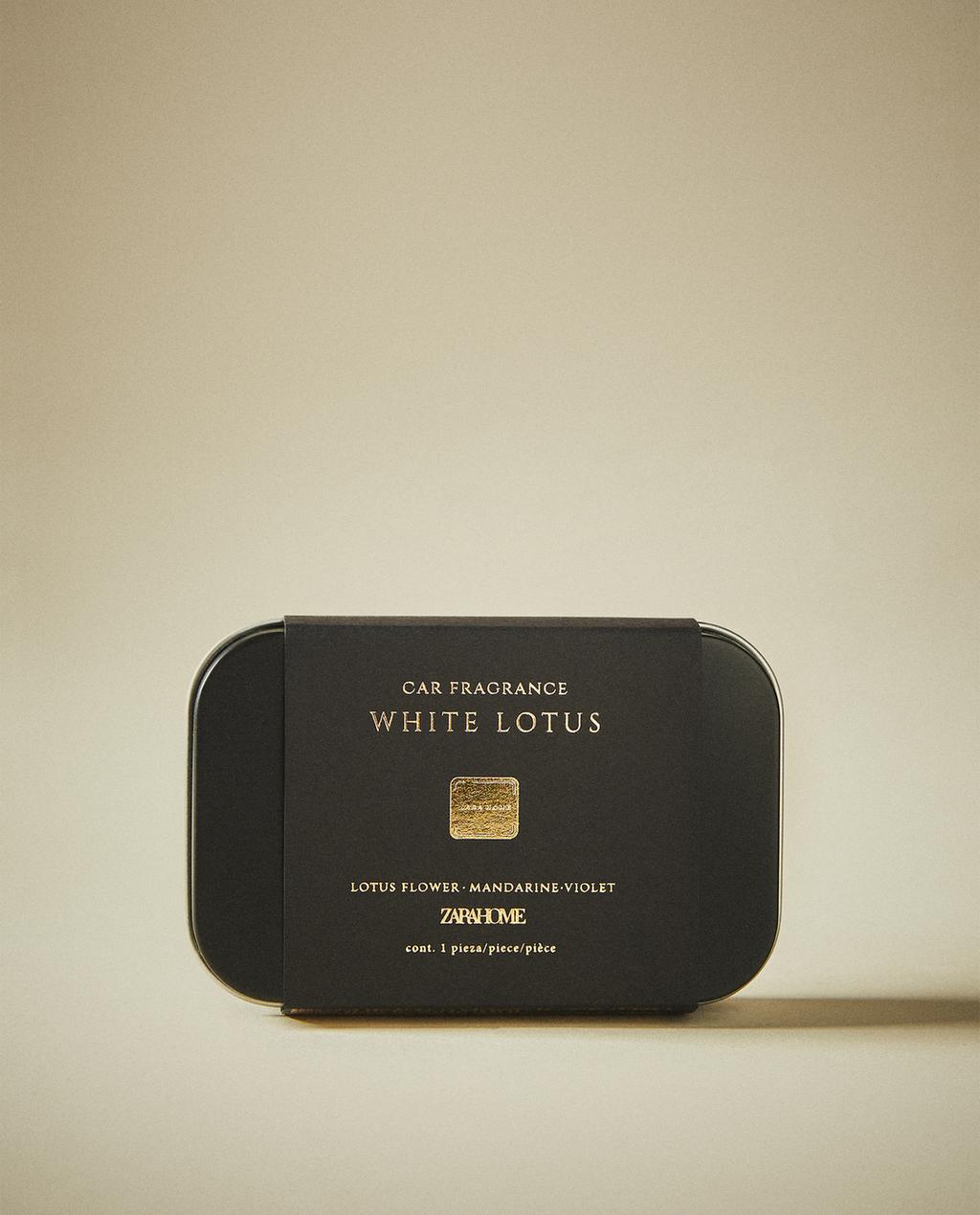 WHITE LOTUS CAR AIR FRESHENER