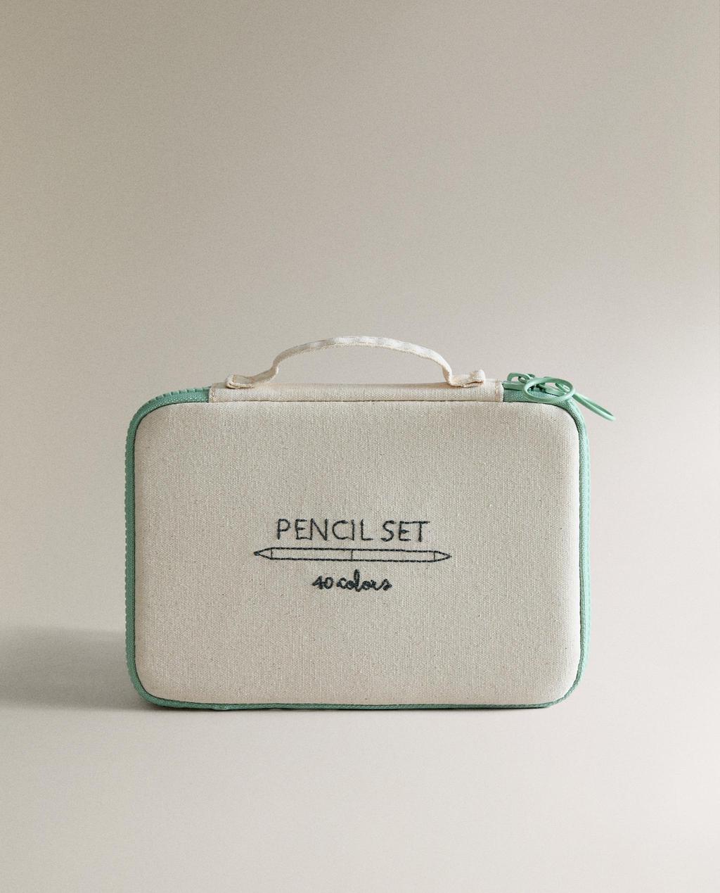 KIDS' CASE WITH 20 COLOURED PENCILS